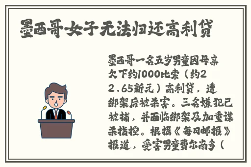 柚子猫八重神子情人节的礼